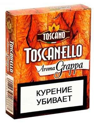 Сигариллы Toscanello Aroma Grappa