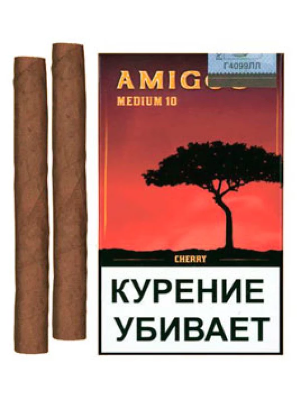 Amigos Medium Cherry