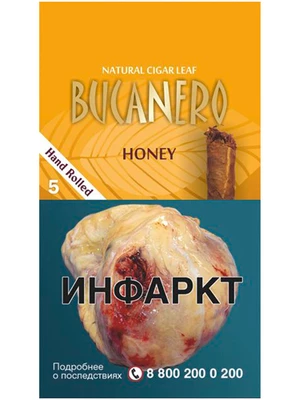 Сигариллы Bucanero Honey (Буканеро Мёд)