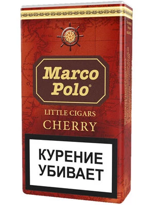Сигариллы Marco Polo Cherry