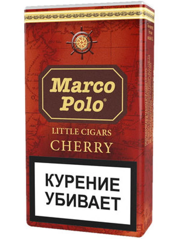 Marco Polo Cherry