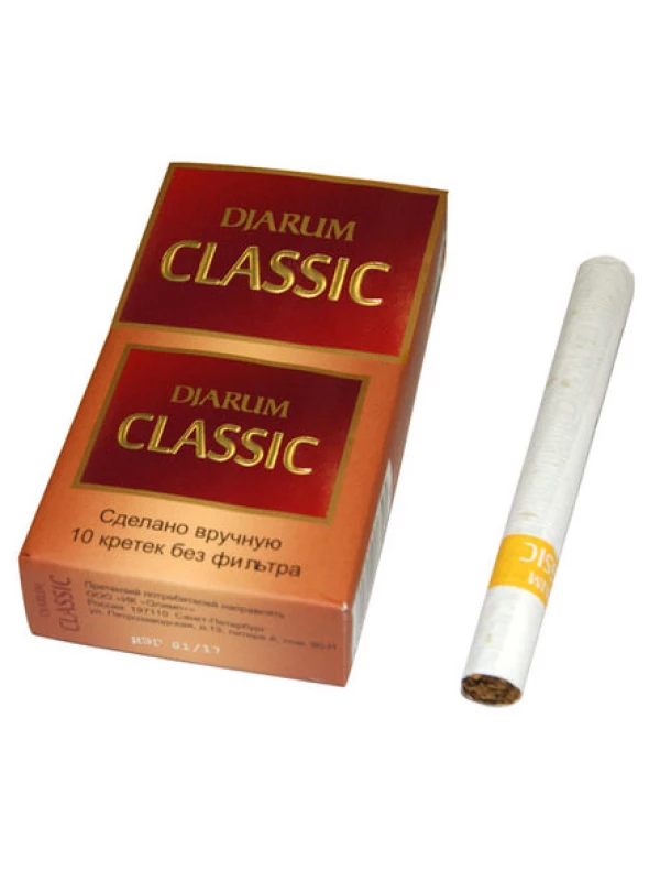 Djarum Classic