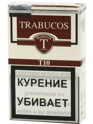 Сигариллы El Guajiro Trabucco T-10