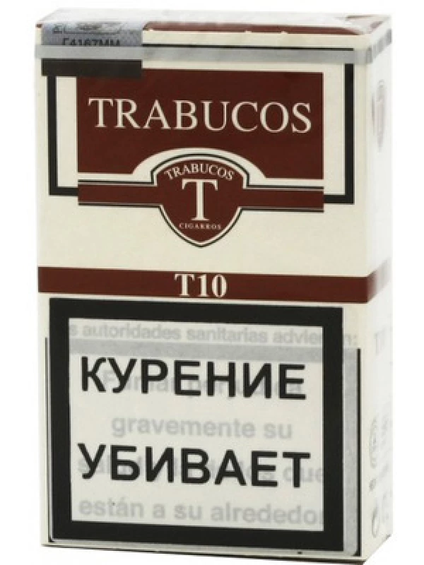 El Guajiro Trabucco T-10