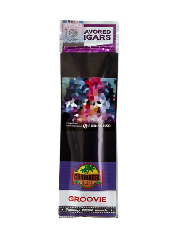 Caribbean Blend Groovie