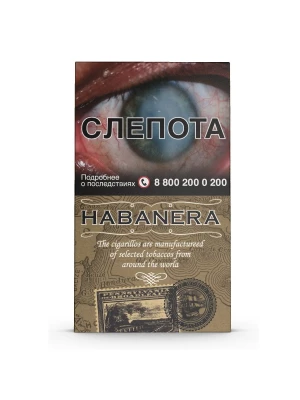 Сигариллы HABANERA Pennsylvania Broadleaf (5шт.)