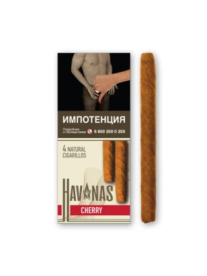 Сигариллы Havanas Cherry (4шт.)