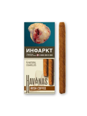 Сигариллы Havanas Irish Coffee (4шт.)