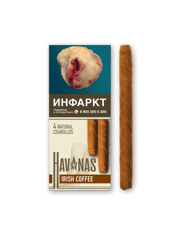 Havanas Irish Coffee (4шт.)