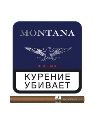 Сигариллы Montana Heritage