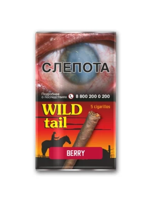 Сигариллы Wild tail Berry (c ароматом ягод)