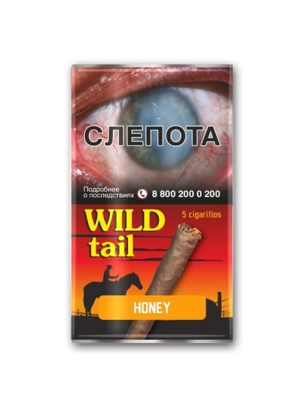 Wild tail Honey (c ароматом мёда)