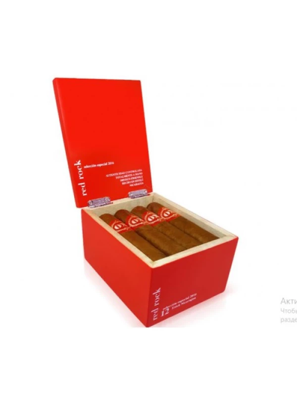 Horacio OX Red Rock