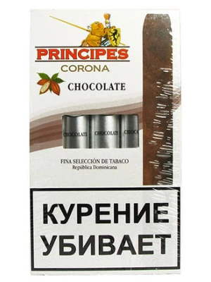 Сигары Principes Corona Chocolate