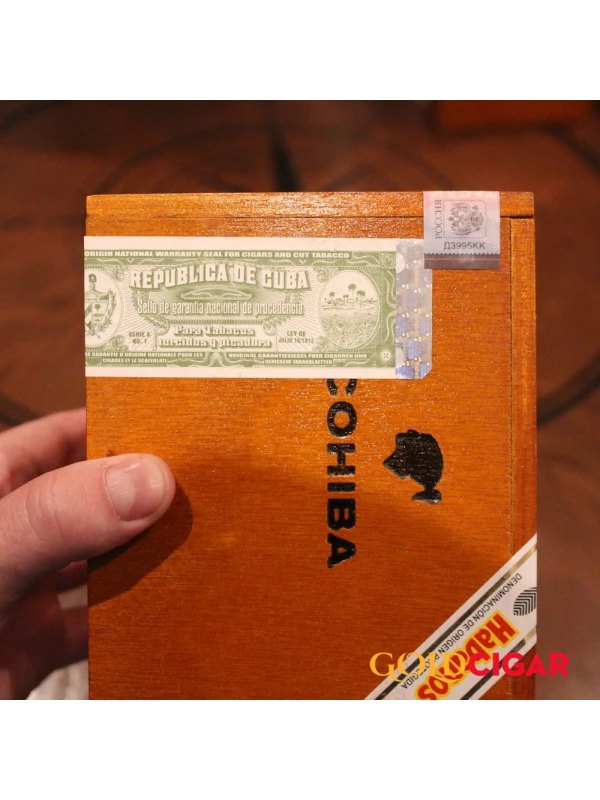 Cohiba Medio Siglo