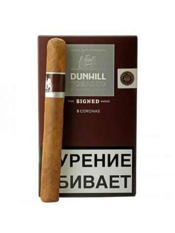 Dunhill Signed Range Corona New 5