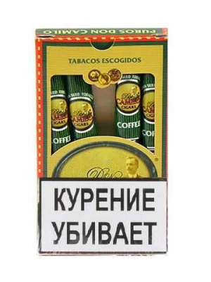 Сигары Don Camilo Coffee