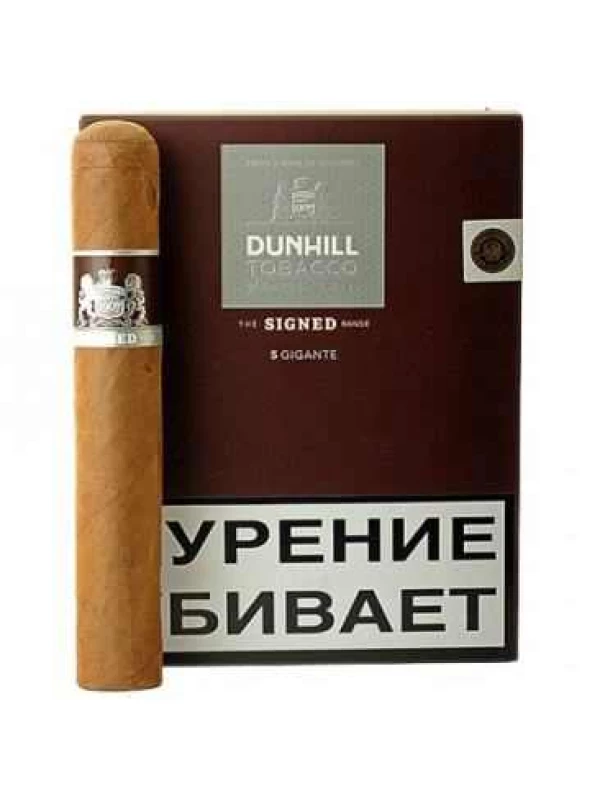 Dunhill Signed Range Gigante New 5