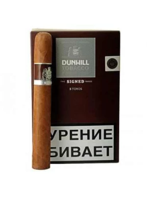 Сигары Dunhill Signed Range Toro New 5
