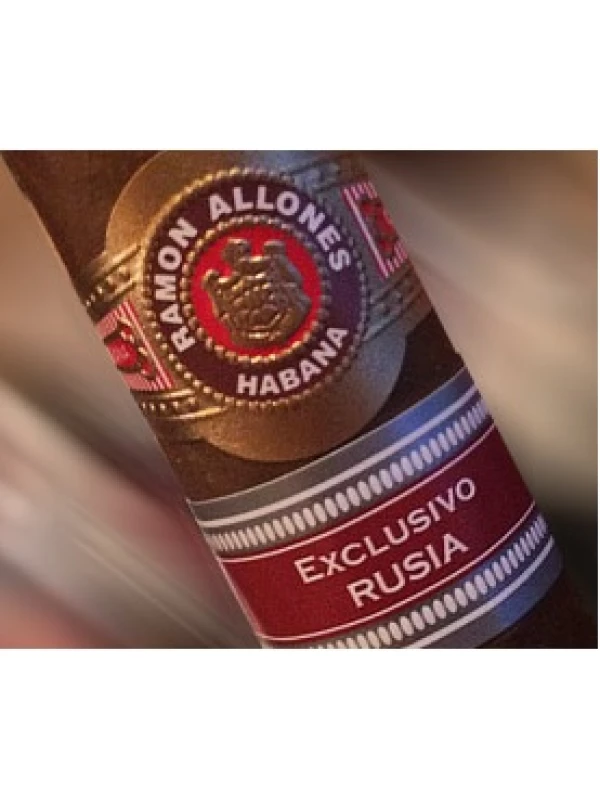 Ramon Allones Hermitage 2017