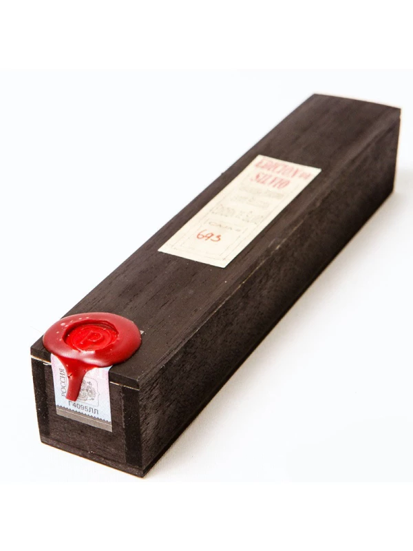 Perdomo Edicion de Silvio Salomon Maduro