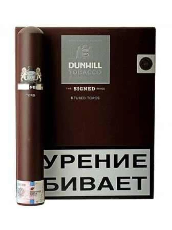 Dunhill Signed Range Toro Tubed New 5