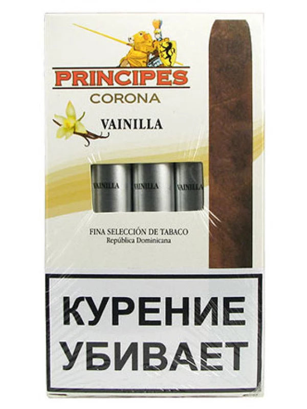 Principes Corona Vanilla