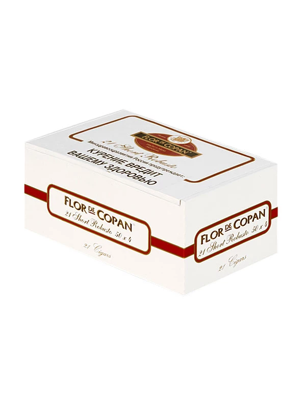 Flor de Copan Short Robusto Tube