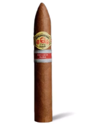 Сигары Diplomaticos Protocolo