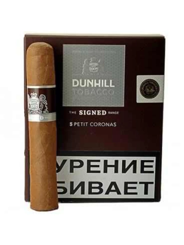 Dunhill Signed Range Petit Corona New 5