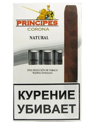 Сигары Principes Corona Natural
