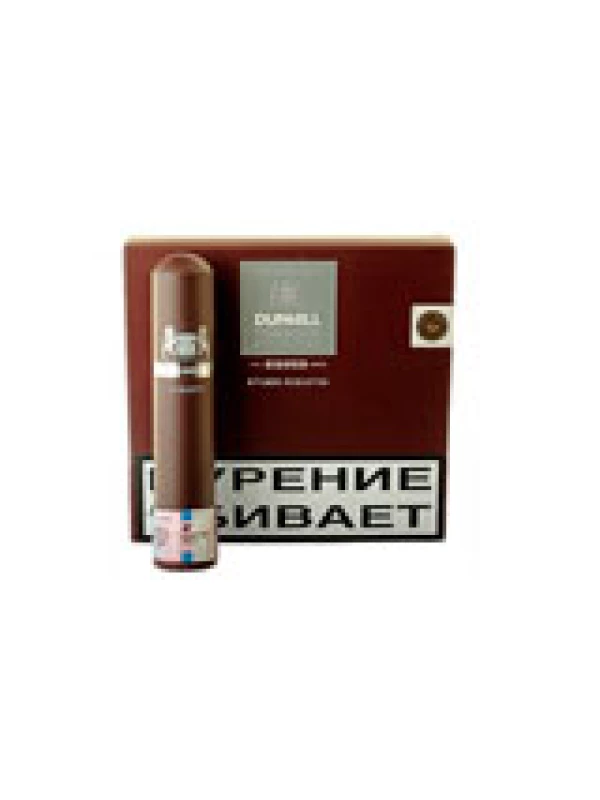 Dunhill SR Robusto Tubed New