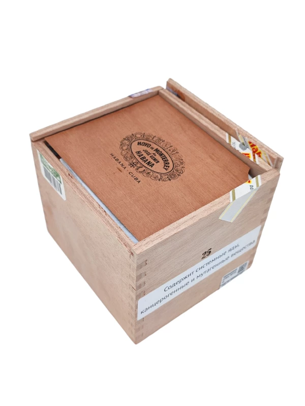 Hoyo de Monterrey Petit Robusto