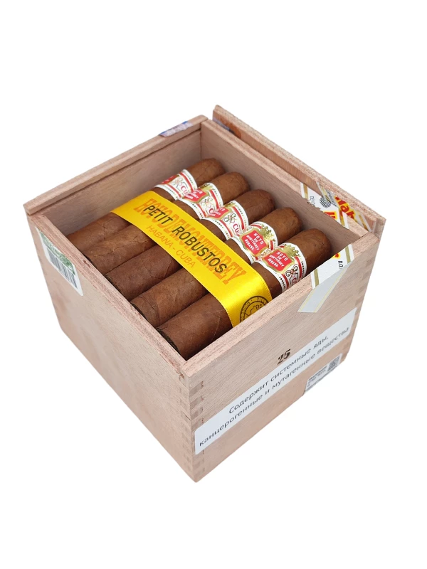 Hoyo de Monterrey Petit Robusto