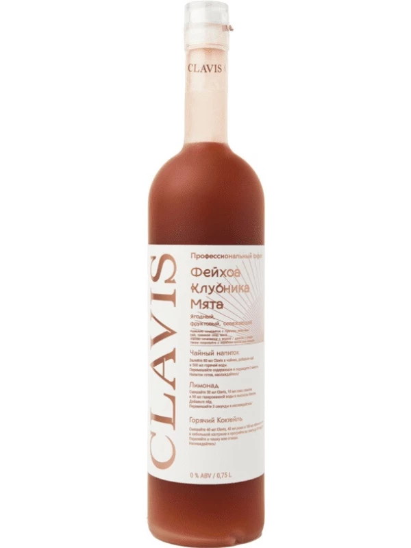 Clavis Feijoa Strawberry Mint