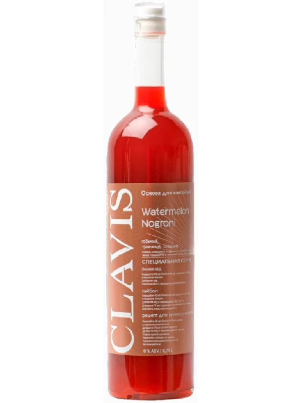 Clavis Watermelon Nogroni
