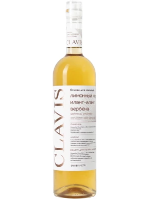 Основа для коктейля Clavis Lemon Myrtle-Ylang-Ylang-Verbena 0.75 л