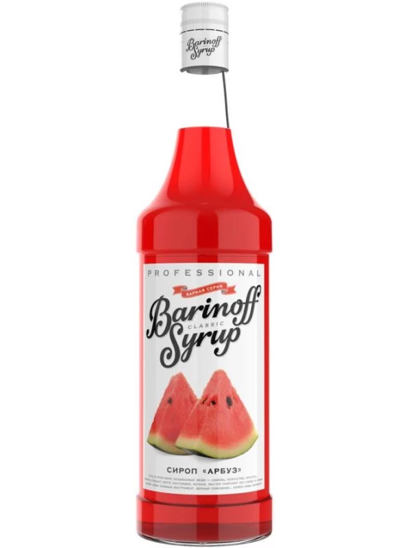 Баринофф Арбуз
