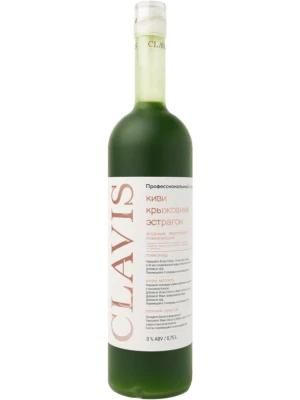Сироп Clavis Kiwi Gooseberry Tarragon 0.75 л