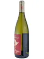 Alma Valley Pinot Gris — фото 2
