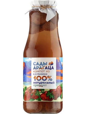 Сок Сады Арагаца Компот из Клубники, в стеклянной бутылке 1 л