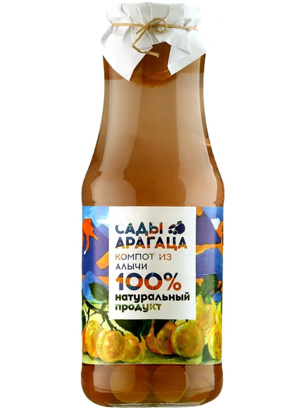 Сады Арагаца Компот из Алычи, в стеклянной бутылке