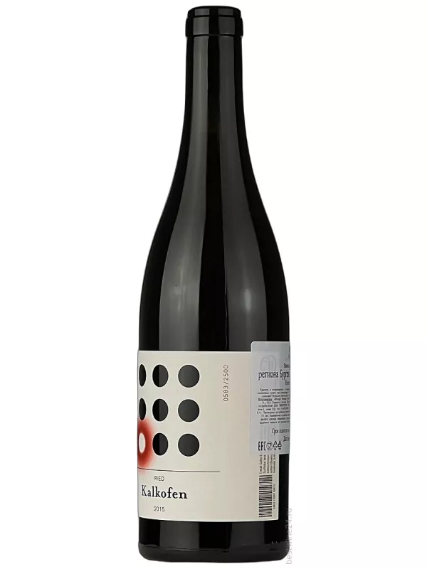 Weninger, Kalkofen Blaufrankisch
