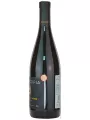 Mancopia Cabernet Sauvignon Reserve — фото 2
