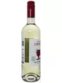Tussock Jumper Sauvignon Blanc — фото 4