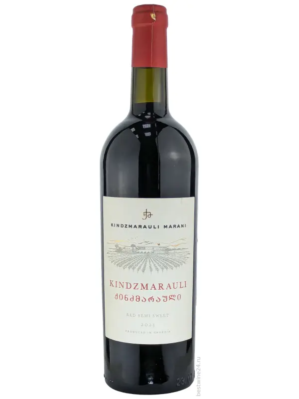 Kindzmarauli Marani, Kindzmarauli Original