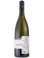 Kurtatsch, Penoner Pinot Grigio — фото 3