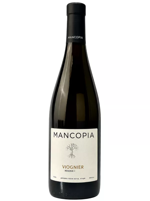 Mancopia Viognier Reserve