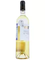Domaine Preignes le Vieux, Sauvignon Tradition, Pays d'Oc IGP — фото 4
