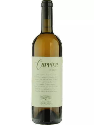 Вино Cantina Marilina, Currivu Bianco, Terre Siciliane IGP 2022, 0.75 л